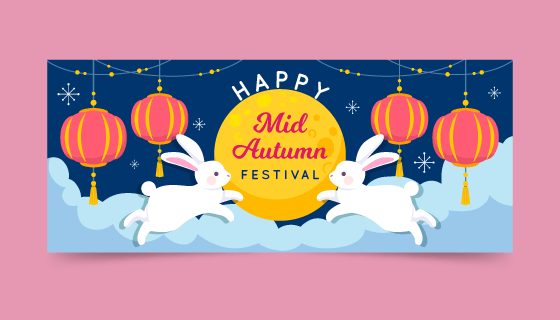 兔子设计中秋节banner矢量素材(AI/EPS)