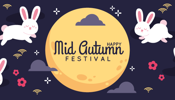 可爱的兔子中秋节banner矢量素材(AI/EPS)