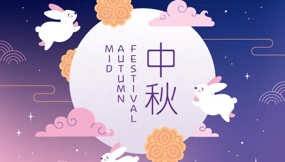 兔子月亮月饼设计中秋节背景矢量素材(AI/EPS)