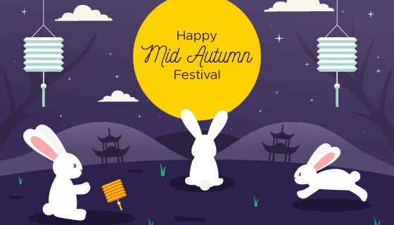 欢快的兔子中秋节矢量素材(AI/EPS)