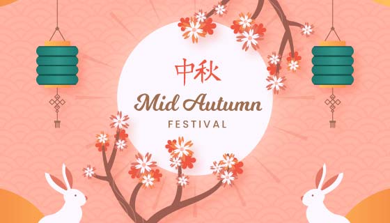 兔子月亮梅花设计中秋节矢量素材(AI/EPS)