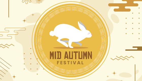 兔子月饼设计中秋节矢量素材(AI/EPS)