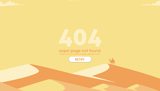 沙漠元素扁平404错误页面(EPS/AI)
