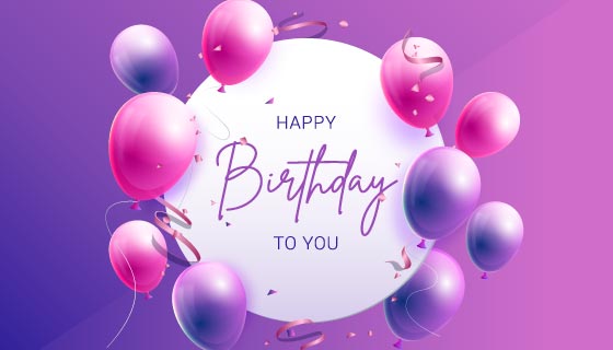 多彩气球生日快乐背景矢量素材(AI/EPS)