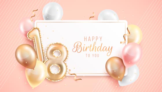 多彩气球设计18岁生日快乐矢量素材(AI/EPS)