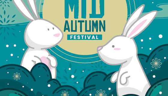 手绘小白兔设计中秋节矢量素材(AI/EPS)