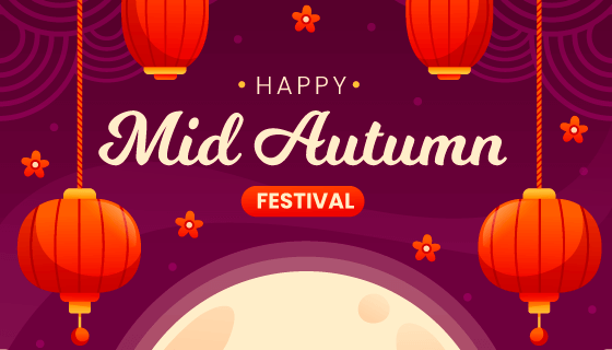 灯笼月亮设计中秋节矢量素材(AI/EPS)