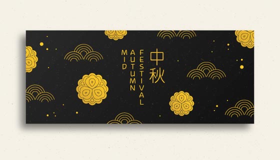金色月饼灯笼设计中秋节banner矢量素材(AI/EPS)