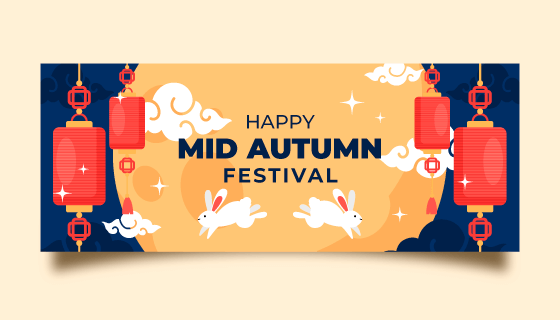 兔子灯笼设计中秋节banner矢量素材(AI/EPS)