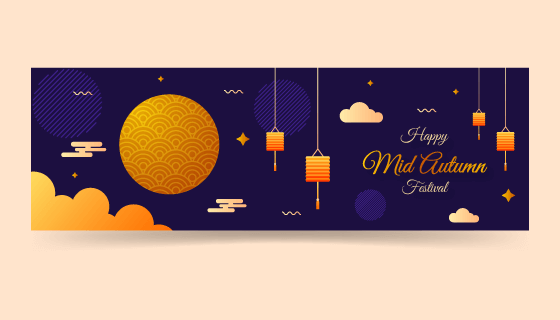 金色月亮灯笼设计中秋节banner矢量素材(AI/EPS)