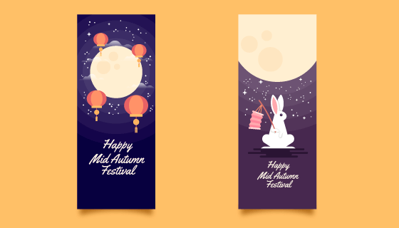 月亮灯笼兔子设计中秋节竖向banner矢量素材(AI/EPS)