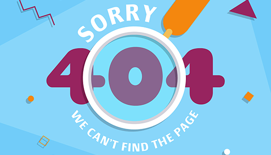 放大镜设计404错误页面矢量素材(EPS/AI)