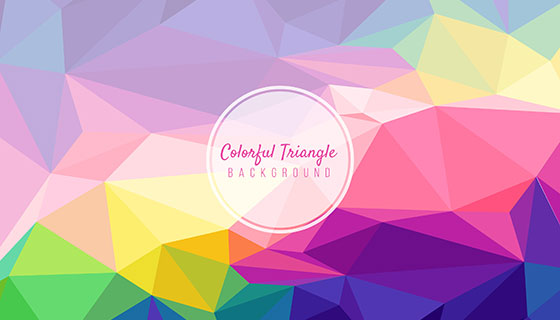 抽象多彩的三角形背景矢量素材(EPS/AI)