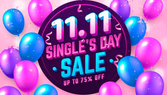 多彩气球设计双11光棍节/购物节矢量素材(AI/EPS)