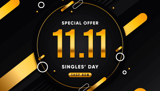 黑金色背景设计双11光棍节/购物节矢量素材(AI/EPS)