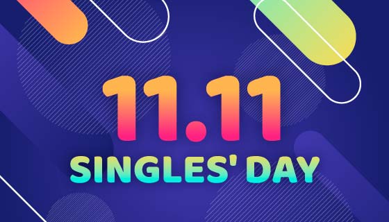 抽象背景设计双11光棍节/购物节矢量素材(AI/EPS)