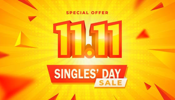 超级促销双十一黄色背景矢量素材(AI/EPS)