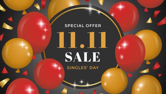 气球设计双11光棍节/购物节背景矢量素材(AI/EPS)