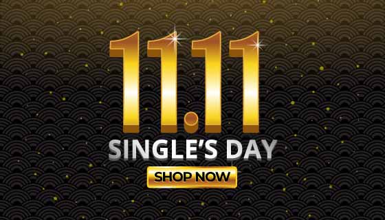 黑金色设计双11光棍节/购物节背景矢量素材(AI/EPS)