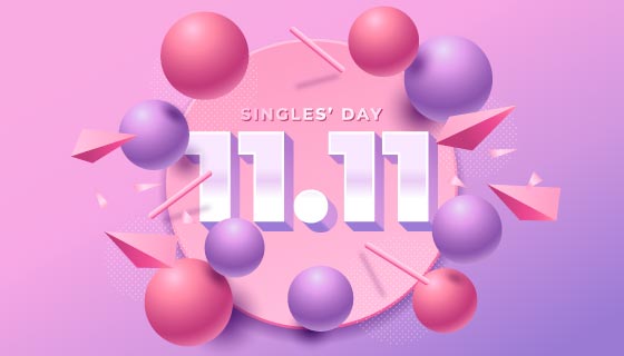 3D几何设计双11光棍节/购物节矢量素材(AI/EPS)
