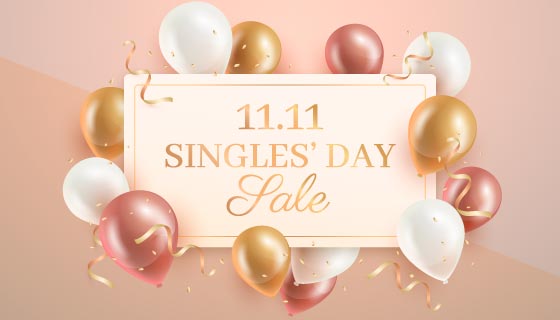 气球设计双11光棍节/购物节背景矢量素材(AI/EPS)