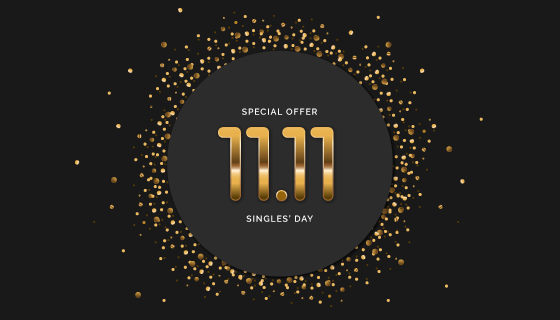 黑金色设计双11光棍节/购物节背景矢量素材(AI/EPS)