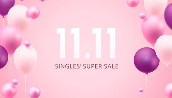 多彩气球设计双11光棍节/购物节背景矢量素材(AI/EPS)