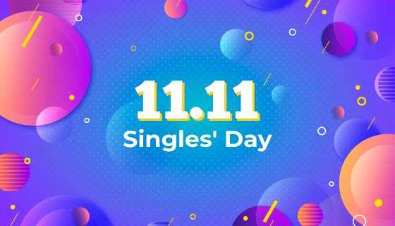 抽象双11光棍节/购物节背景矢量素材(AI/EPS)