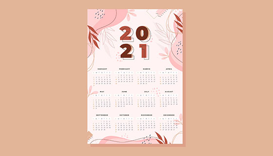 手绘叶子设计2021年日历矢量素材(AI/EPS)