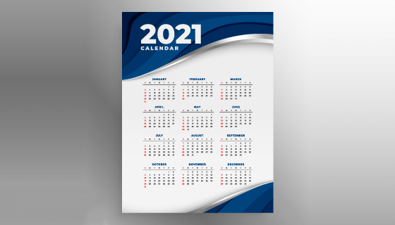 蓝色商务风格2021年日历矢量素材(EPS)