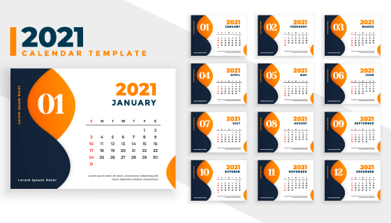 橙色现代风格2021年日历矢量素材(EPS)