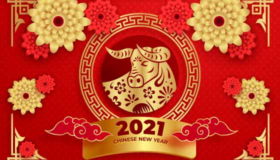 金色牛头设计2021春节快乐矢量素材(AI/EPS)