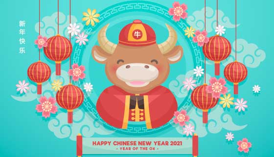 拜年的牛设计2021春节快乐矢量素材(AI/EPS)