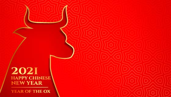 金牛轮廓设计2021春节快乐矢量素材(EPS)