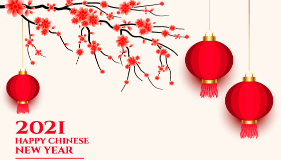 灯笼和梅花设计2021春节快乐矢量素材(EPS)