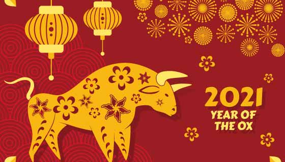 金色的牛和灯笼设计2021春节快乐矢量素材(EPS)