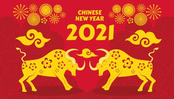 金牛设计2021牛年春节快乐矢量素材(EPS)