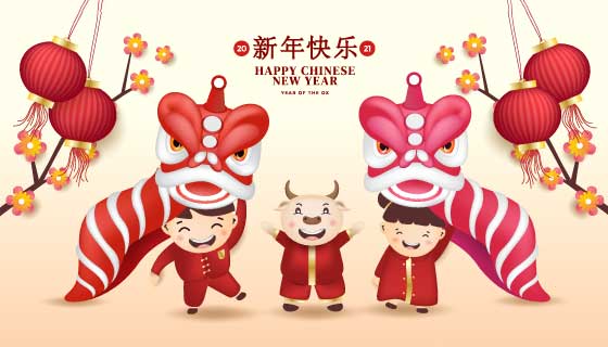 舞狮和灯笼设计2021牛年新年快乐矢量素材(EPS)