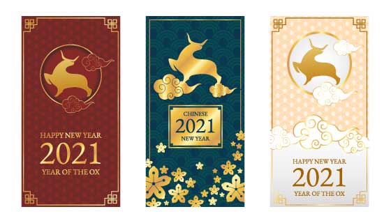 三张2021牛年春节快乐banner矢量素材(EPS)