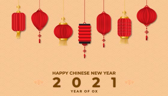 各种各样的灯笼设计2021牛年春节快乐矢量素材(EPS)