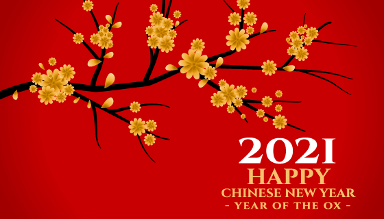 金色梅花设计2021牛年新年快乐矢量素材(EPS)