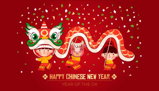 卡通舞龙设计牛年春节快乐矢量素材(AI/EPS)