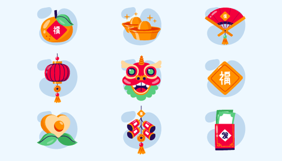 九个可爱的新年元素图标矢量素材(EPS/PNG)