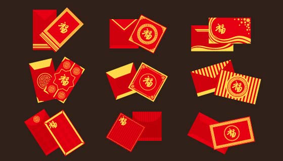 九种不同款式的红包矢量素材(EPS/PNG/SVG)