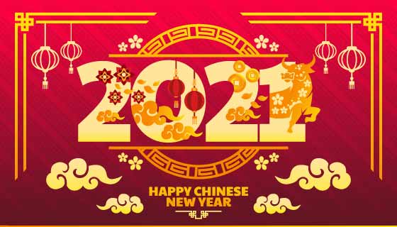 金色的2021牛年春节快乐矢量素材(EPS)