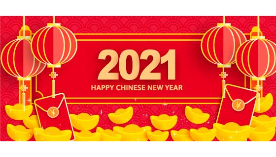 灯笼元宝设计2021春节快乐banner矢量素材(EPS)