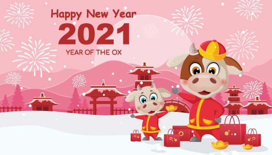 雪地里神气的牛设计2021牛年快乐矢量素材(EPS)