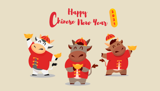 拿元宝的牛设计2021春节快乐矢量素材(EPS)