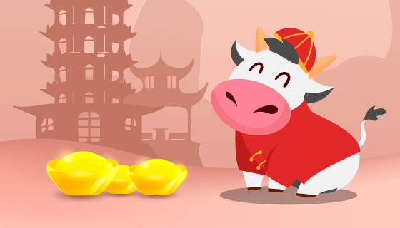 开心的牛和元宝设计2021春节快乐矢量素材(EPS)