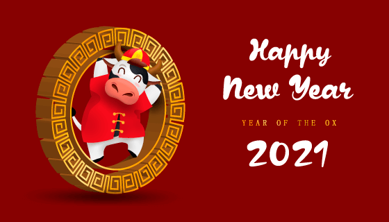 开心的牛设计2021春节快乐矢量素材(EPS)